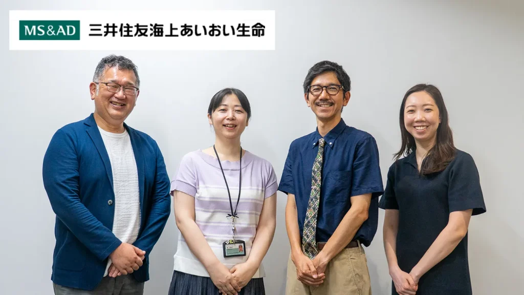 社内システムでは対応しきれないデジタルツールを活用した業務効率化の方法