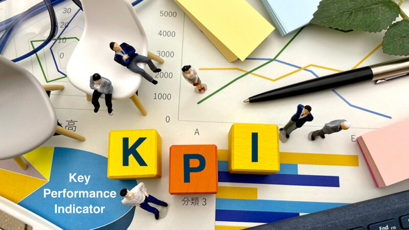 KPI策定は現状理解から始まる