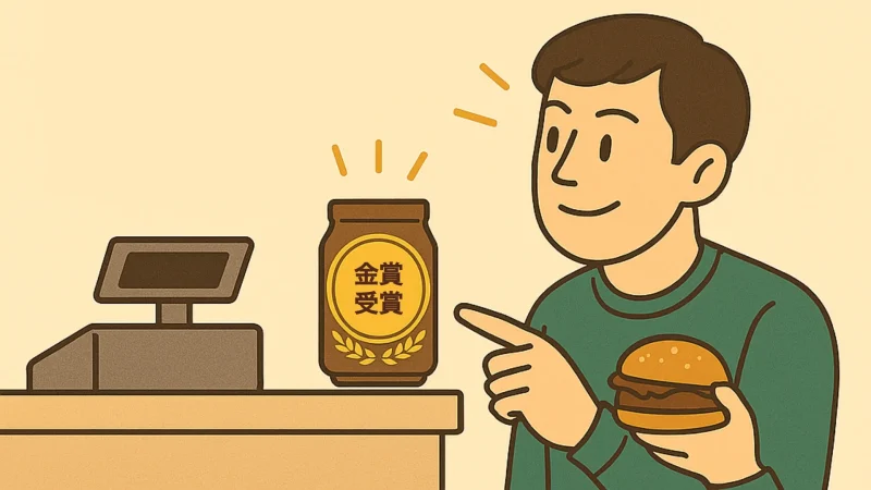 行動心理学をマーケティングに活用する様子