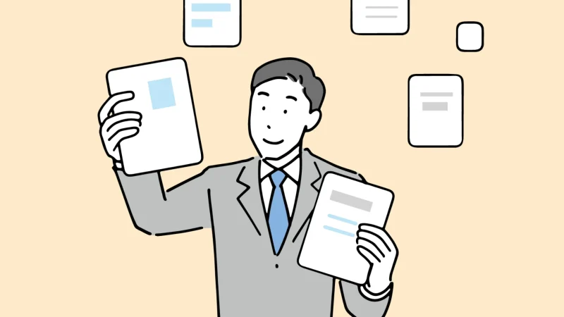 おとり効果（デコイ効果）のイメージ画像