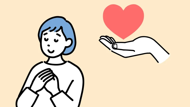 保有効果のイメージ画像