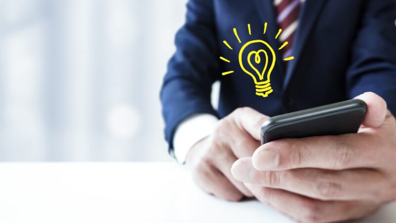 お得なプラン内容を発見したイメージ