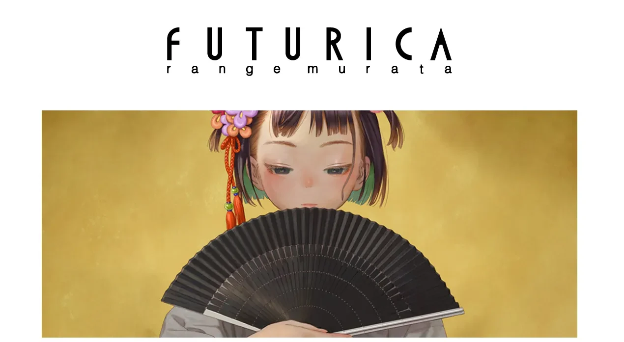 村田蓮爾氏ECサイト「futurica」