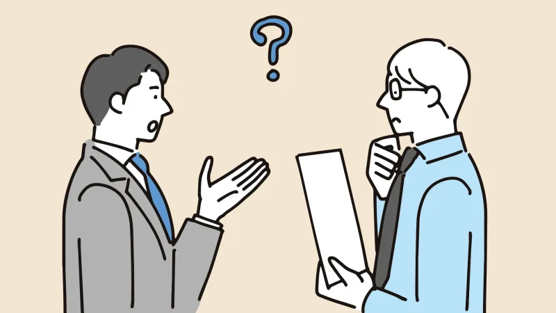 制作会社に質問をするクライアント