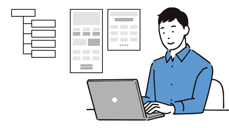 サイトマップと構成案を作成する様子